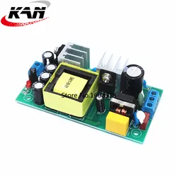 5V3A  15W switching power supply module built-in isolation constant voltage power supply board bare board 220V turn 5v AC-DC