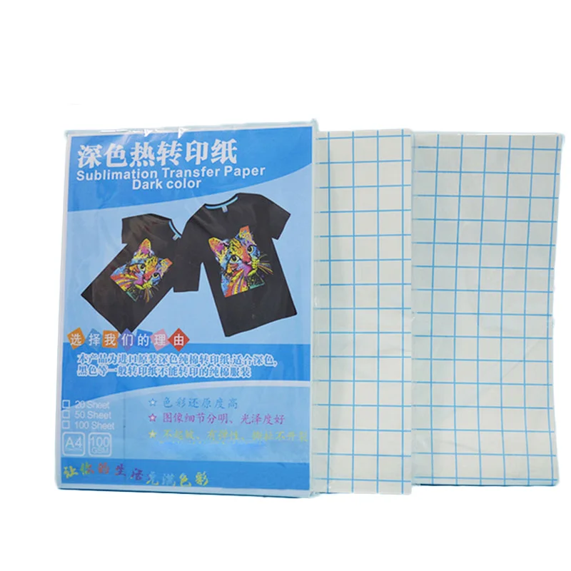 

Wholesale 100 Sheets Each Pack Dark Color A4 Quick Dry Custom Sublimation Transfer Paper For Cotton Fabric T-shirt DIY Printing