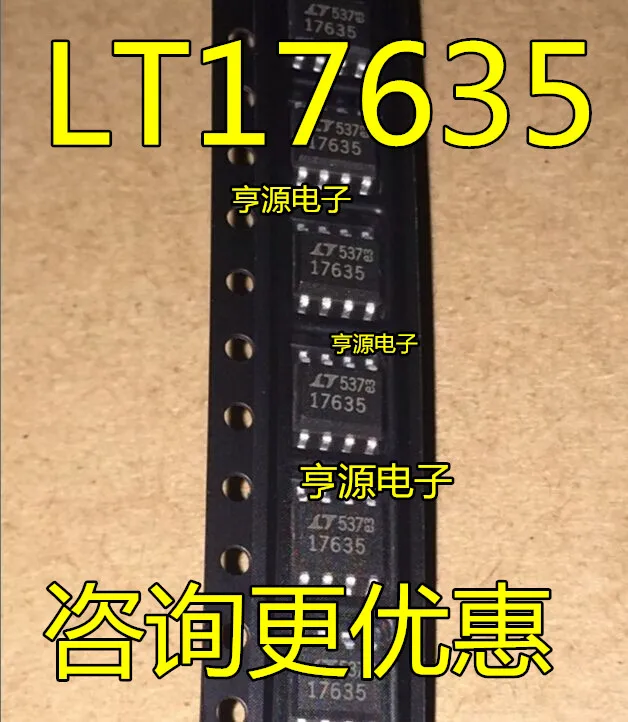 

LT1763CS8-5 LT17635 17635