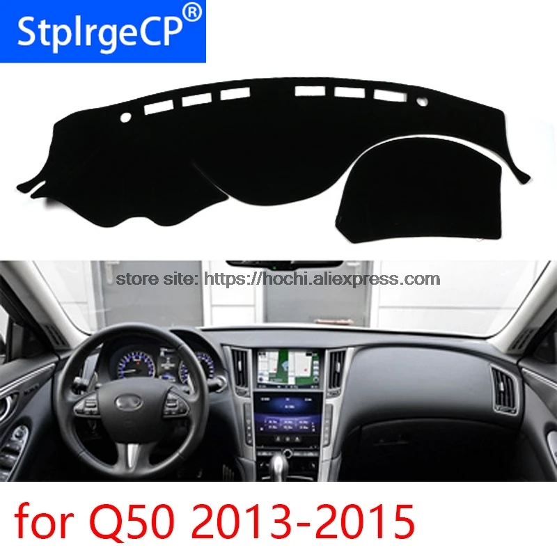 Коврик для приборной панели, защитная накладка, теневая подушка, коврик для фотофибизма, аксессуары для стайлинга автомобилей для Infiniti Q50 2013 2014 2015