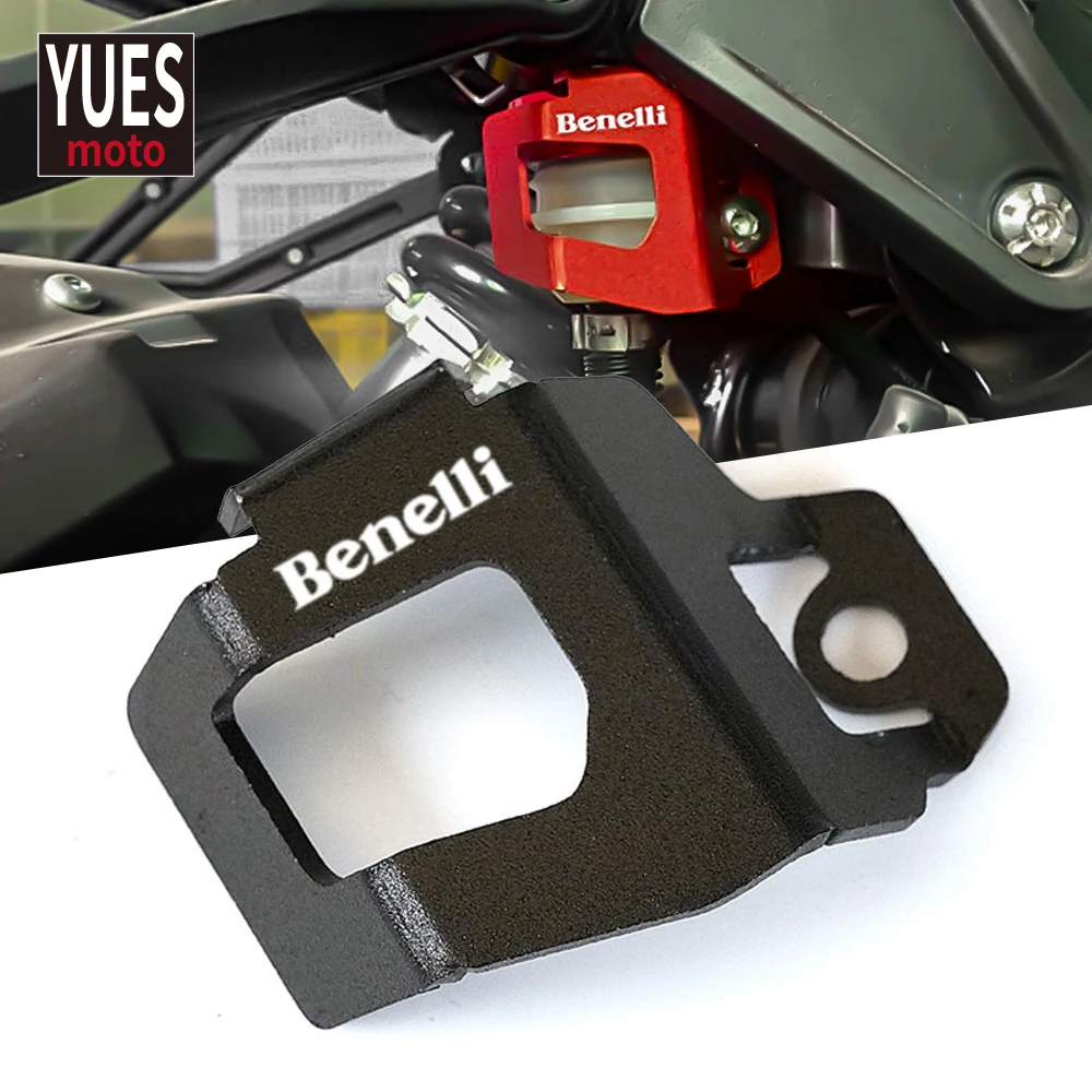 For Benelli 752S TNT 302S BN302 leoncino 250 BJ250 alloy Moto Accessories Rear Brake Fluid Tank Reservoir Guard Cover Protector