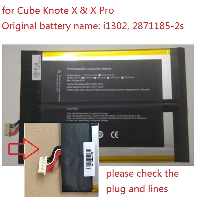 New Battery for Cube Knote i1101,5,i1302 X,X Pro,i1301 8,10,GO Li-Polymer 7.4V/7.6V NV-3064148-2S,2871185-2S,NV-3064148-2S