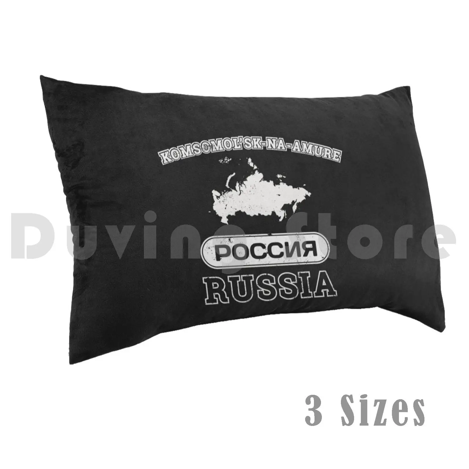 

Komsomol’sk-Na-Amure Russia Property Of Country Pillow Case Printed 35x50 Komsomolsknaamure Russia