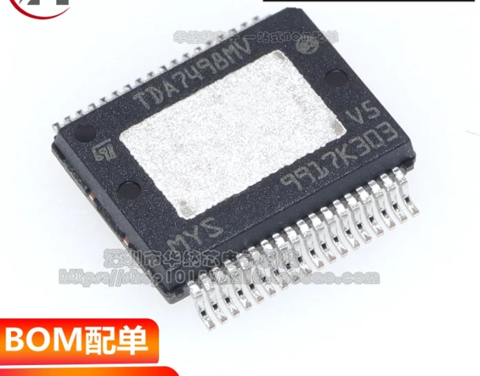 

Mxy TDA7498MV TDA7498 5PCSHSSOP36 SOP integrated circuit IC chip IC AMP AUD CLASS D BTL PWRSSO36