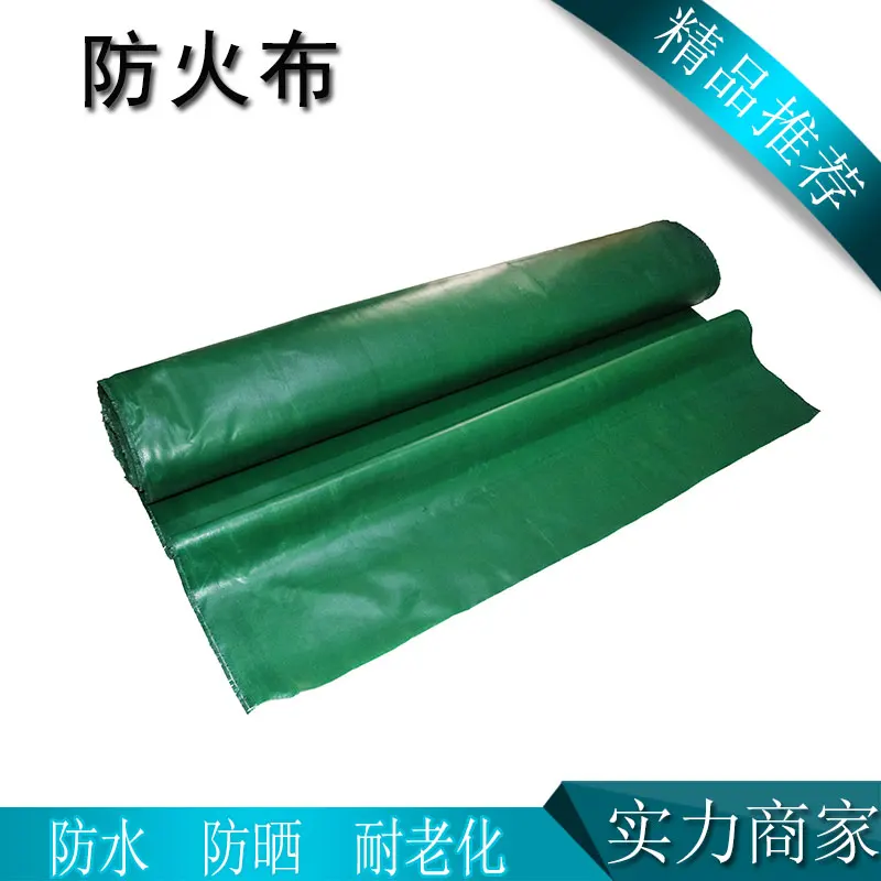 Three-proof Cloth, Soft Connection, Fireproof Cloth, Rainproof Cloth, Flame Retardant Air Duct, Three-proof Cloth, Welded Cloth,