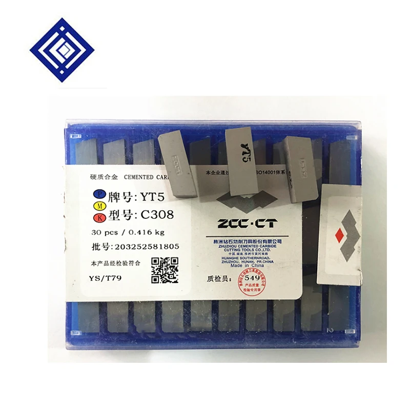 

30pcs/lots C308 YG6 / YG8 / YW1 / YW2 / YT5 / YT14 / YT15 Carbide Welding Inserts Brazed Insert