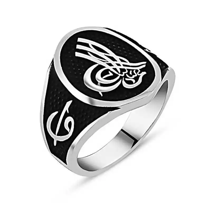 Silver Ottoman Tugra Men's Ring - 925 Sterling Men's Jewelry Wedding Birthday Gift - Box - - Men - Fashion - Botiva - Size - Turkish - Patterned Embroidery