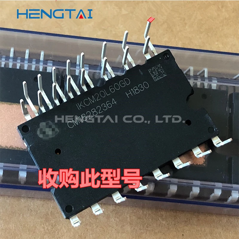 شحن مجاني IKCM20L60GD الوحدة الأصلية