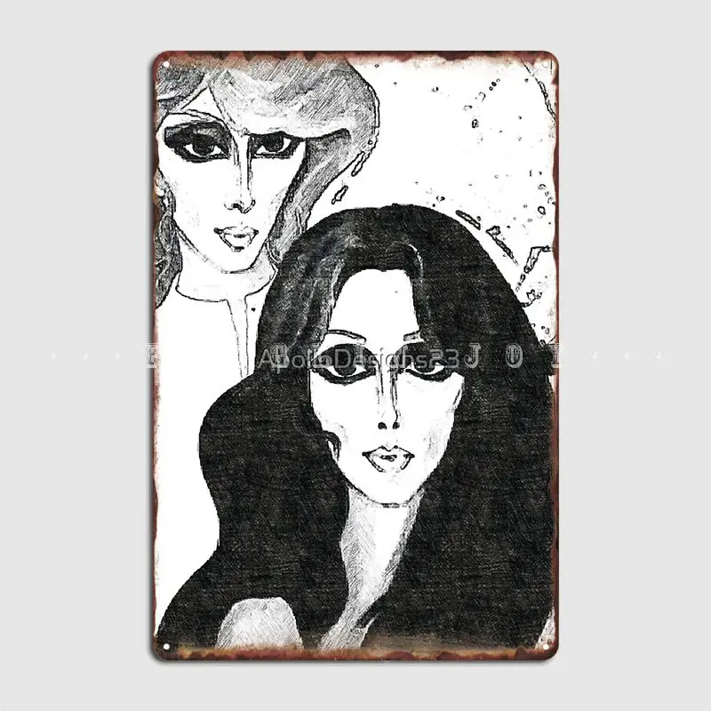 Fayrouz Fairouz فيروز Portrait Metal Plaque Poster Pub Club Bar Customize Plaques Tin Sign Posters