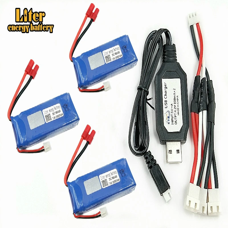 X8C parts charger battery X8W X8G X8HC X8HW X8HG 7.4V 3000mah 903480 RC Quadcopter spare parts Charger+1 to 3 wire+ 3 battery