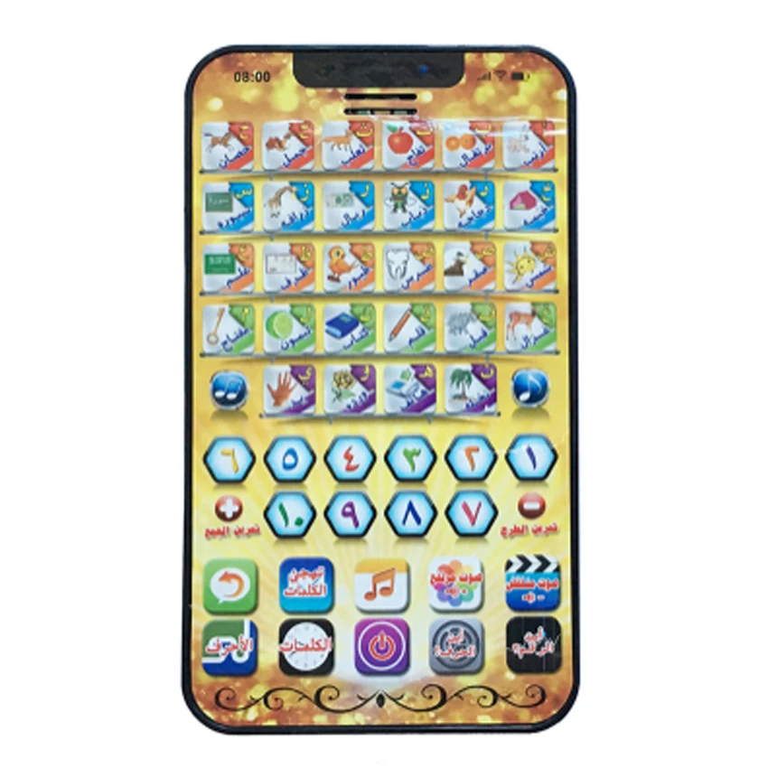 1 pz nuova macchina per l'apprendimento arabo per bambini educativi per la prima infanzia giocattoli intelligenti Tablet Tablet lettore bambini che imparano regali