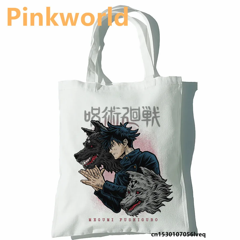 Jujutsu kaisen Team Print Cool Shopper Bag, bolso de hombro, blanco y negro, moda para mujer, envío directo