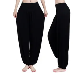 13 Colors Wide Leg Yoga Pants Plus Size Women Loose Pants Long Trousers for Yoga Dance S M L XL XXL XXXL Soft Modal Home Pants