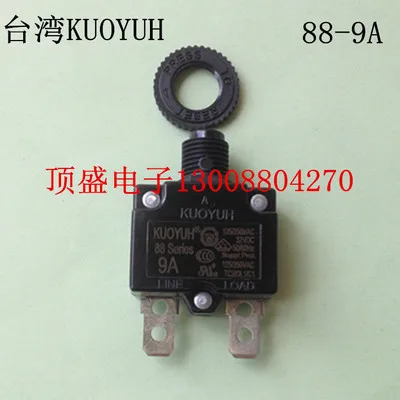 2PCS KUOYUH 88 Series 9A Circuit Breaker Overload Switch Over Current Protector