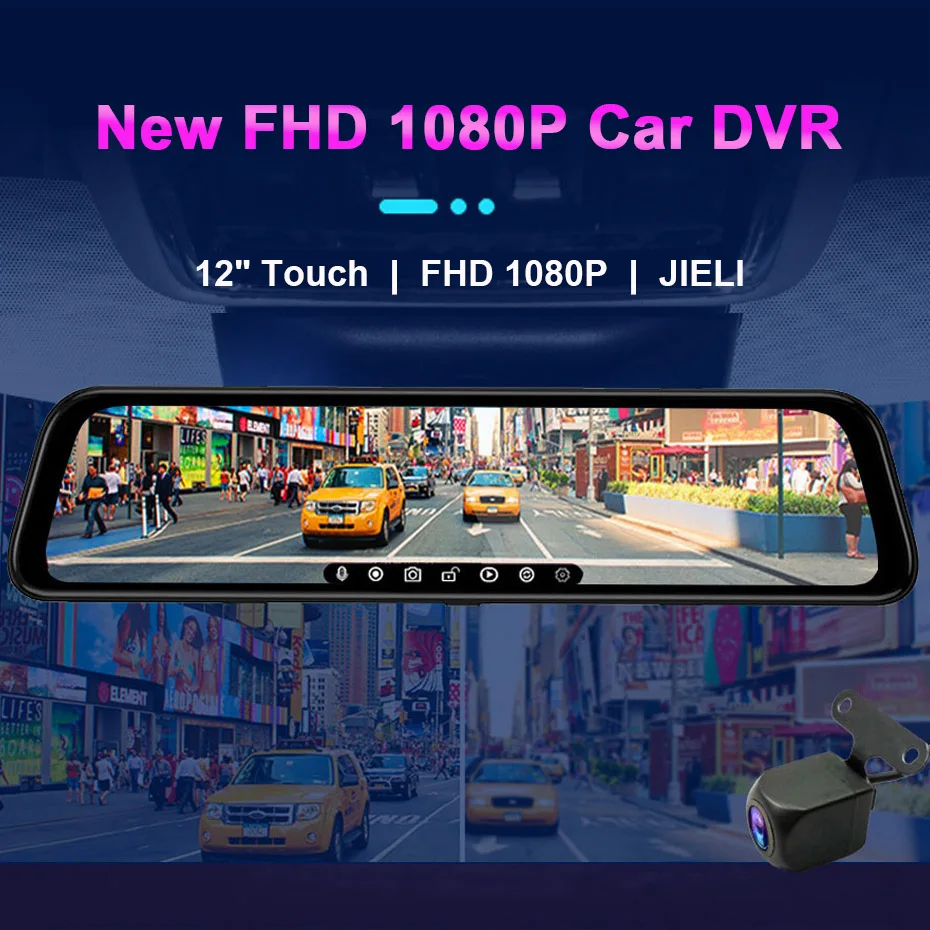 Car DVR Stream Rear View Mirror Dash Cam 12 Inch FHD 1080P Video Recorder With Reverse Surveillance Cameras Night Vision Videcam