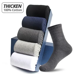 Hss Merk 100% Katoen Mannen Sokken Hoge Kwaliteit 5 Pairs Dikker Warm Business Sokken Zwart Herfst Winter Voor Mannelijke Thermische