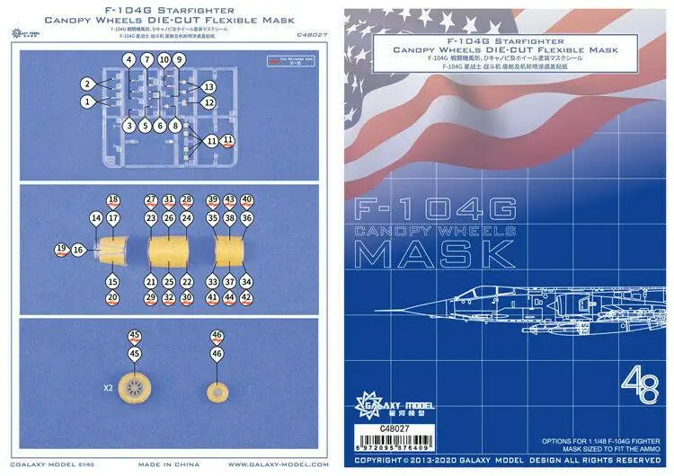 GALAXY Model C48027 1/48 F-104G Starfighter Canopy Wheels Flexible Mask for AMMO 8504