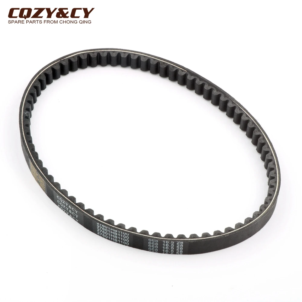 Scooter 668 16.5 28 CVT Drive Belt For Hyosung SD Sense 50 TE SB M 50cc 27601HB1100 Engine Parts