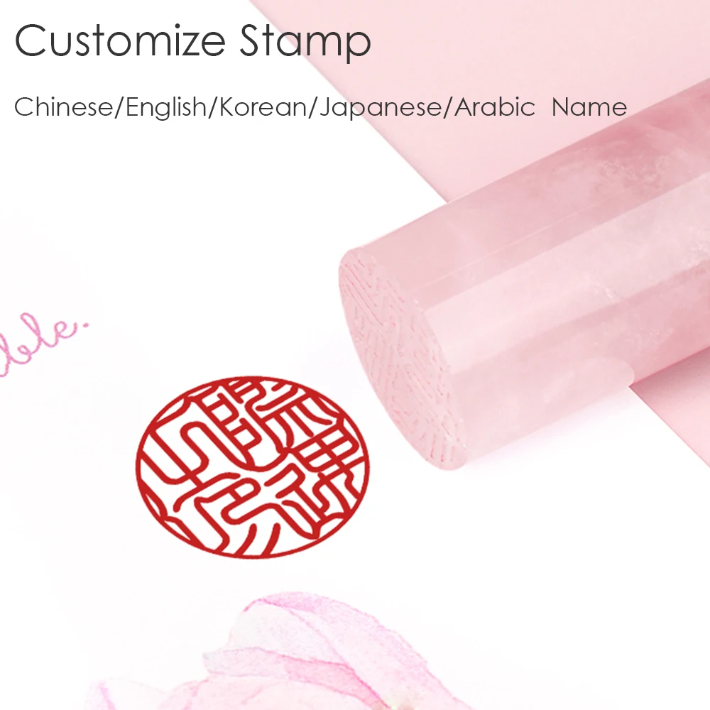 

Natural Crystal Wedding Name Stamp Customize Chinese English Name Seal For Valentine Day Birthday Chinese Style Personal Stamp