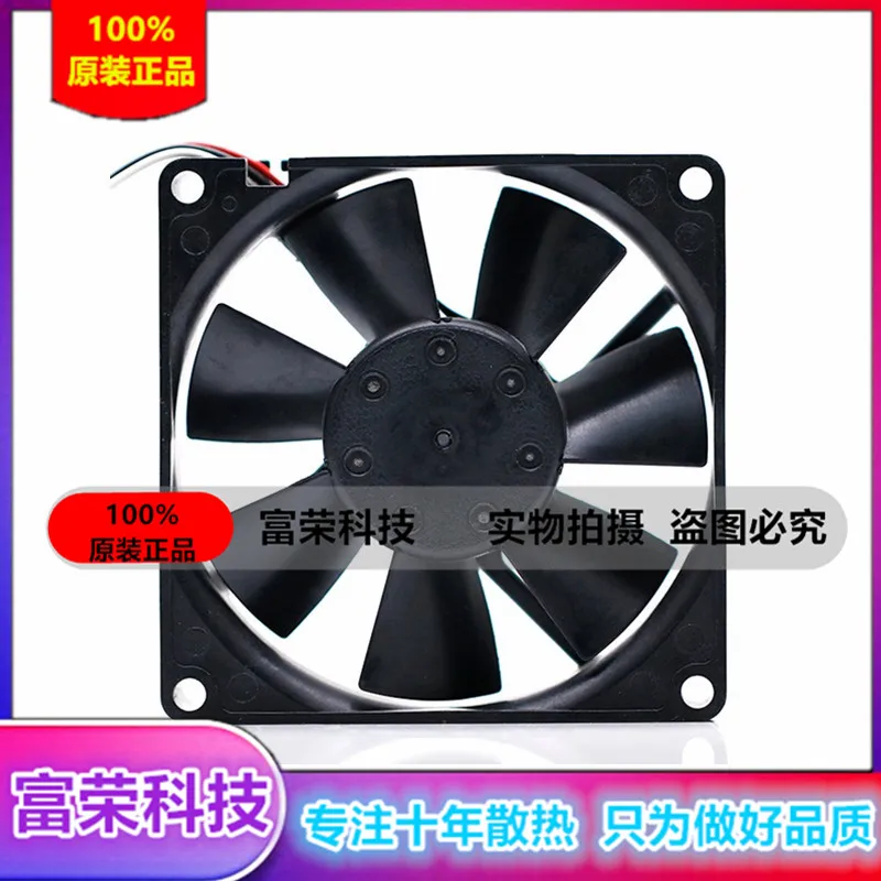 New original 3108NL-04W-B59 8020 12V 0.36A 8cm Chassis CPU Cooling Fan