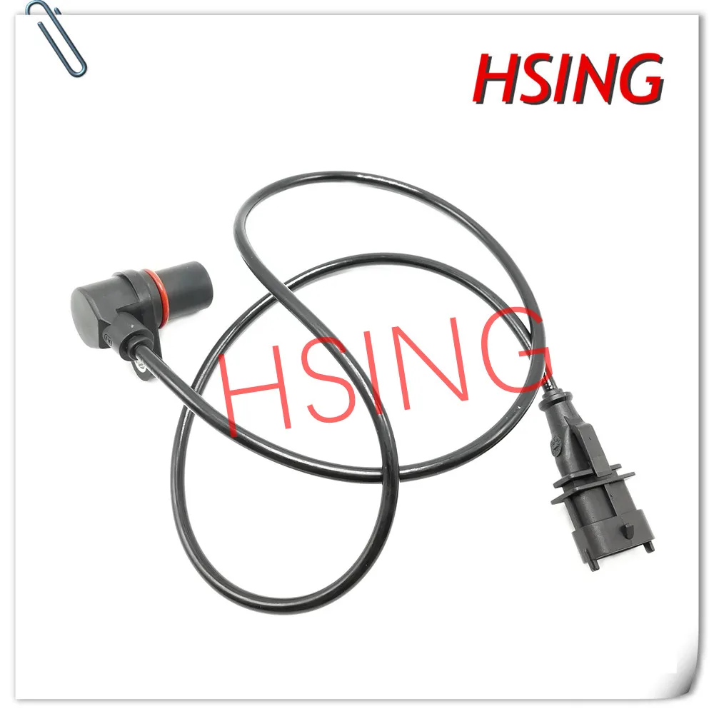 

ABS Speed Sensor Fits For 2005-2010 Mitsubishi Canter Benz ***Part No# ME225366 0281002807