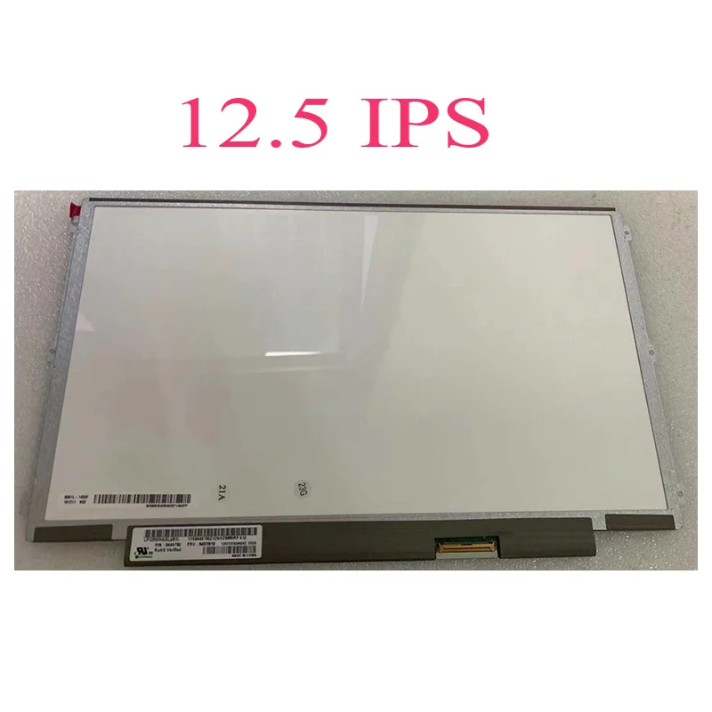 12.5 polegada ips matrix lcd screen display para lenovo fru p/n 0a66702 04w3919 0a66690 para lenovo x230 x220 k27 k29i s230u