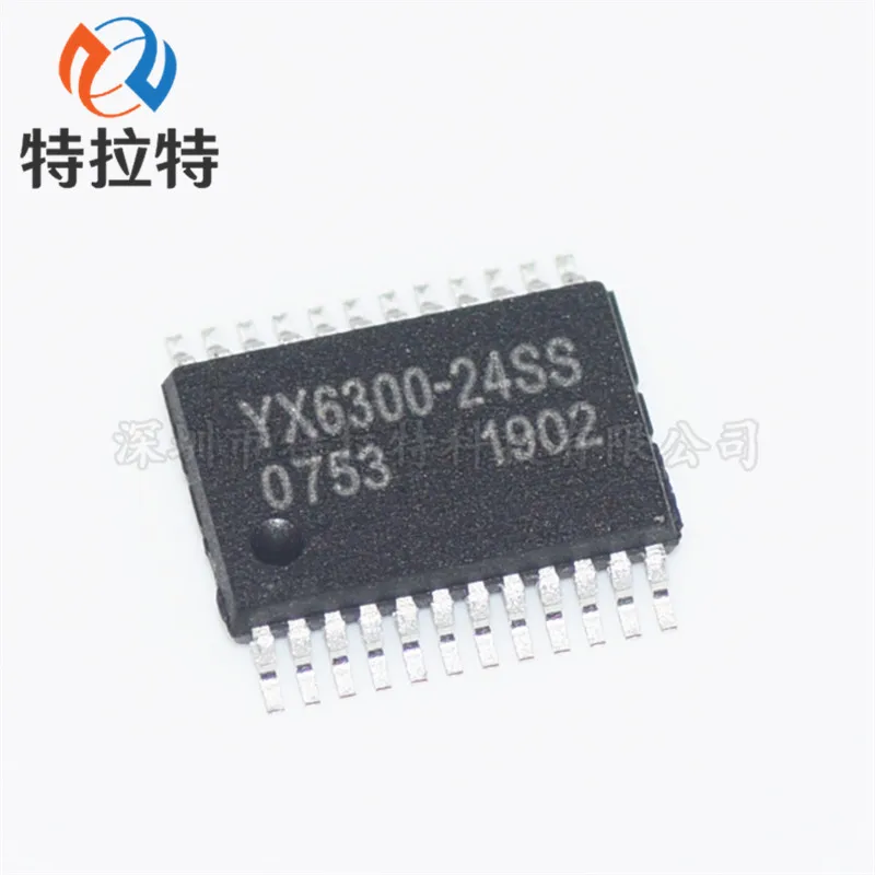 

10pcs/lot YX6300-24SS Voice MP3 Console Chips Programme Industrial Serial TTL9600 Baud Rate Brand New & Original