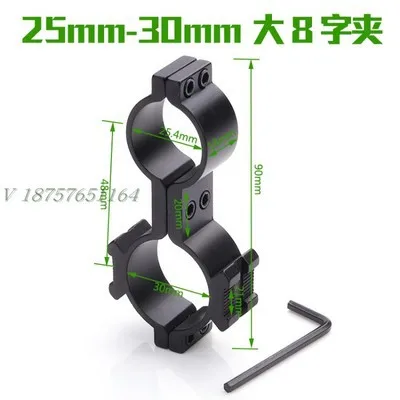 Rifle Clamp Tube Clamp Figure 8 Fixing Clamp Glock Pistol Sight Clamp Sight Scope Clamp Rifle Accessories Pistol Clamp Ar 15