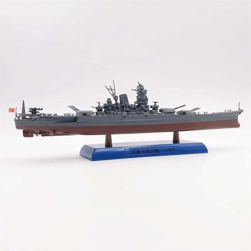 Weapons Theatre WWII Japanese Musashi 1944 Battleship 1/1000 Diecast Model