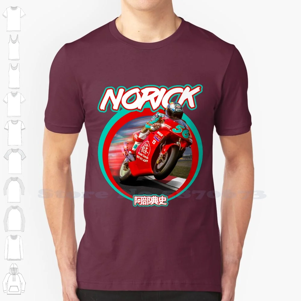 Norick Debut Fashion Vintage Tshirt T Shirts Norick Abe Racing Riding 500cc 2 Stroke Gp Grandprix Grand Prix Circuit Suzuka