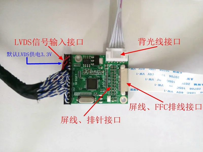 Плата драйвера LVDS к EDP, плата драйвера LVDS к EDP, EDP плата драйвера EDP