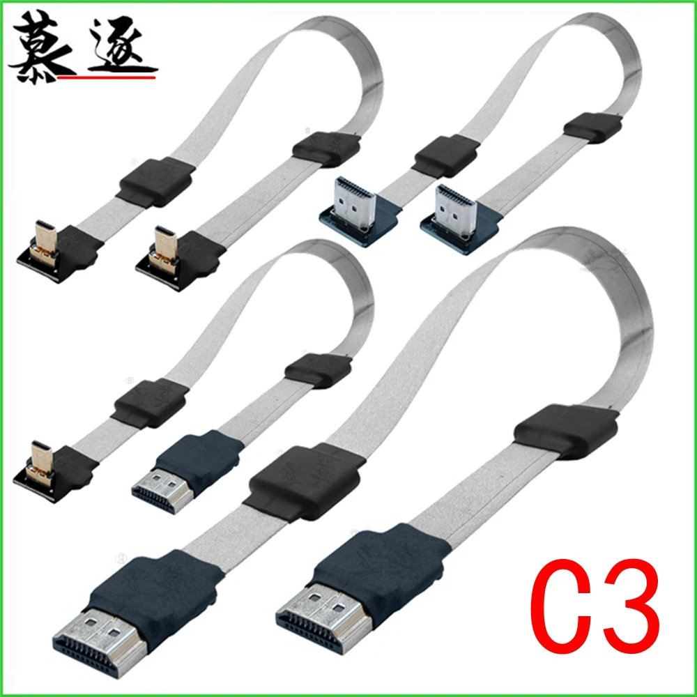 C3 NEW Magnetic ring Anti-interference Mini HD-compatible Right Angled FPV Cable Male to HDTV Male 90 Degree FPC Flat Cable