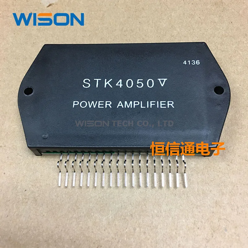 STK5441 STK6217 STK6005E STK4050V STK4050II จัดส่งฟรีโมดูล