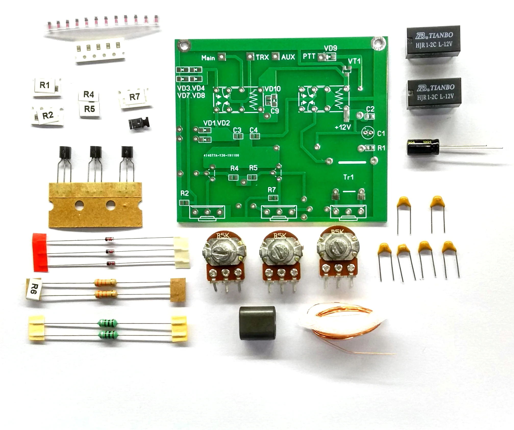 Eliminador QRM terminado x-phase (1-30 MHz) bandas HF, tablero terminado/kit DIY, 1 ud.