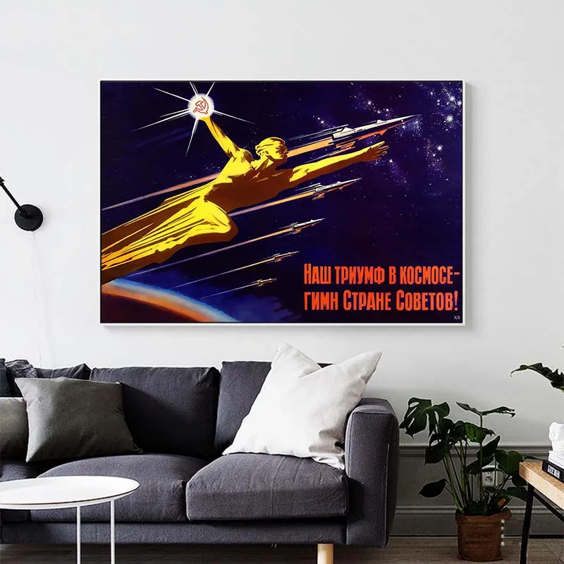 Vintage Stalin USSR CCCP Poster Russia Space Propaganda Wall Art Canvas Painting Retro Decoration Picture Living Room Home Decor