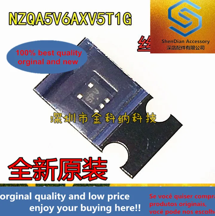 

10pcs only orginal new NZQA5V6AXV5T1G Screen printing: 5PV SOT-553 Large quantity and excellent price