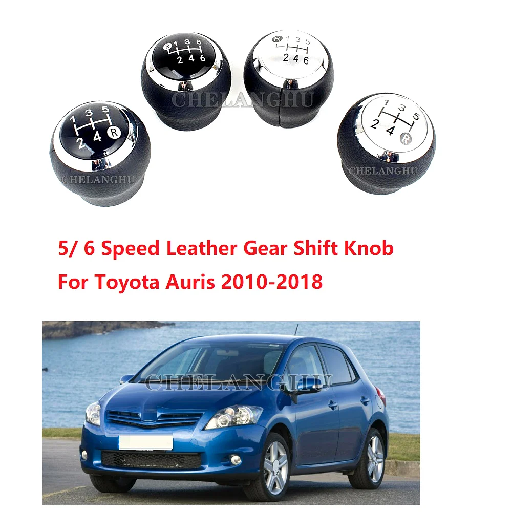 5 / 6 Speed Gear St…