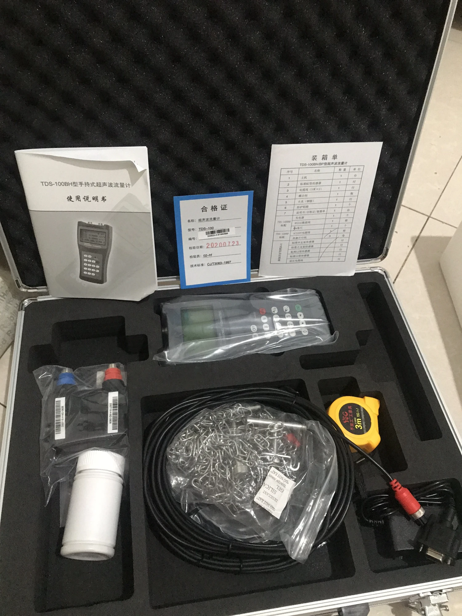 

Hand-held ultrasonic flowmeter TDS-100H Portable flowmeter Water flow velocity detector,Module sensor