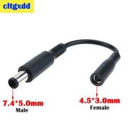 Cltgxdd 1piece DC Power Adapter Connector Cable DC Conversion Head Jack Female 4.5*3.0mm to Male 7.4*5.0mm For HP Laptop