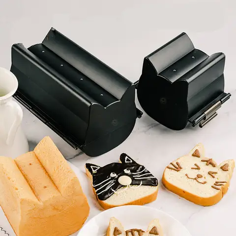 Cat toast mold non-stick cat head suitable for about 280/600g dough mold baking cute cat shape toast box dessert making tool