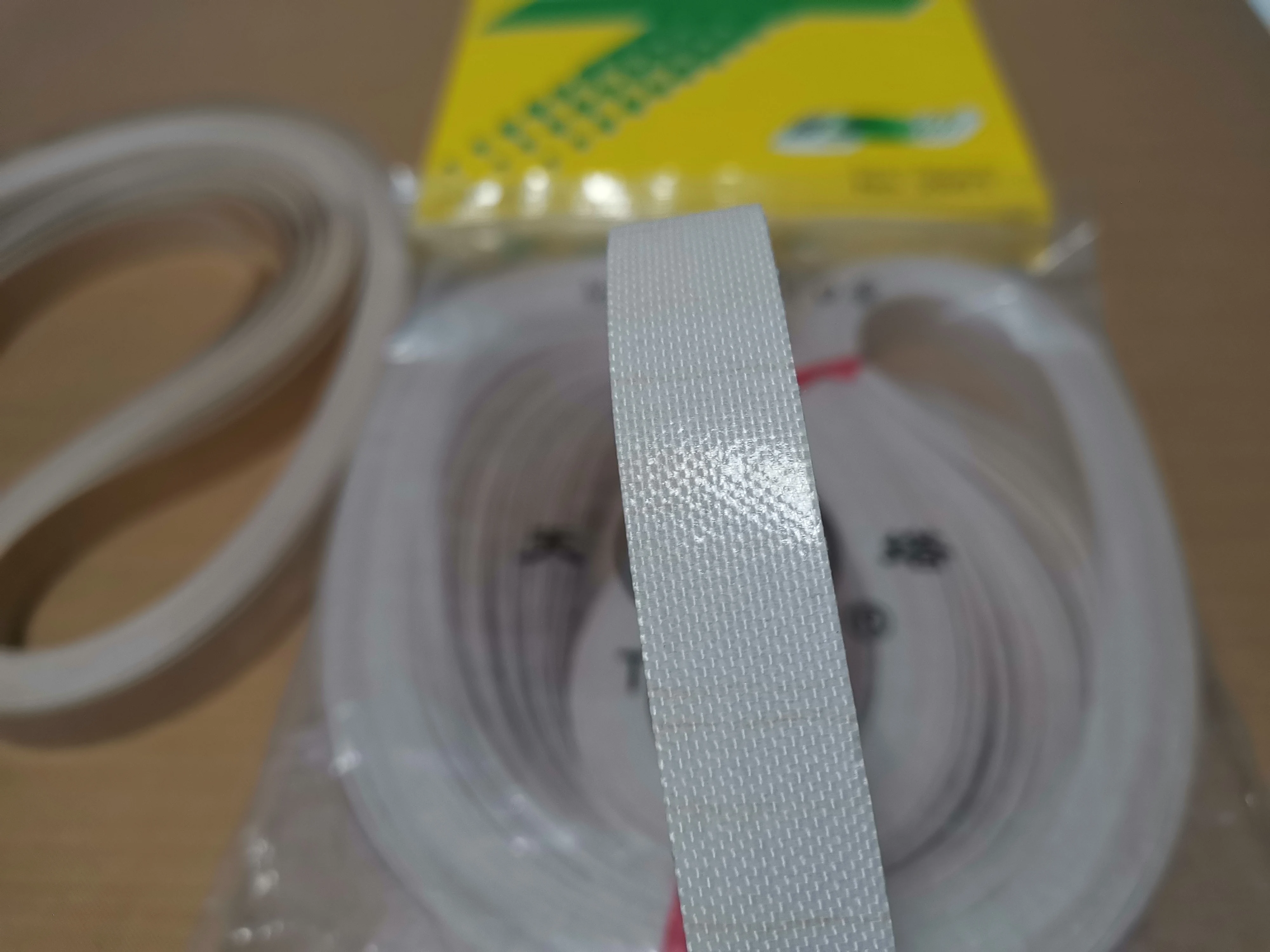 10pcs 0.2*25*1170mm sealing belt for FR-1000 Continuous Band Sealer or FRD-1000 Solid ink band sealer