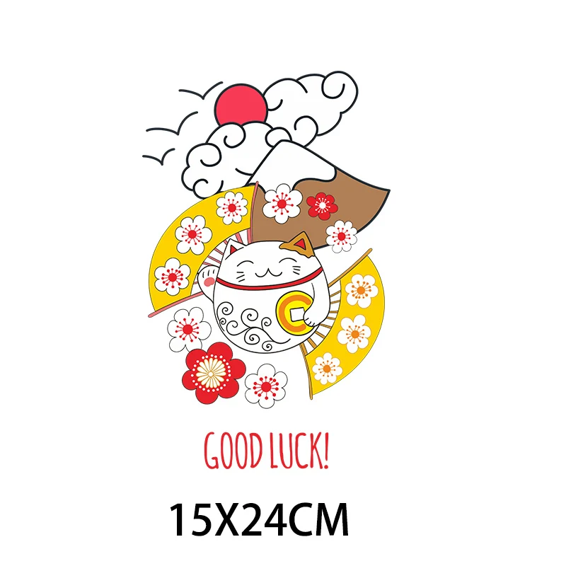 Cute Cartoon Lucky Cat Patches Heat Transfer Iron On Patch A-level Washable Clothes Stickers Easy Print By Household Irons