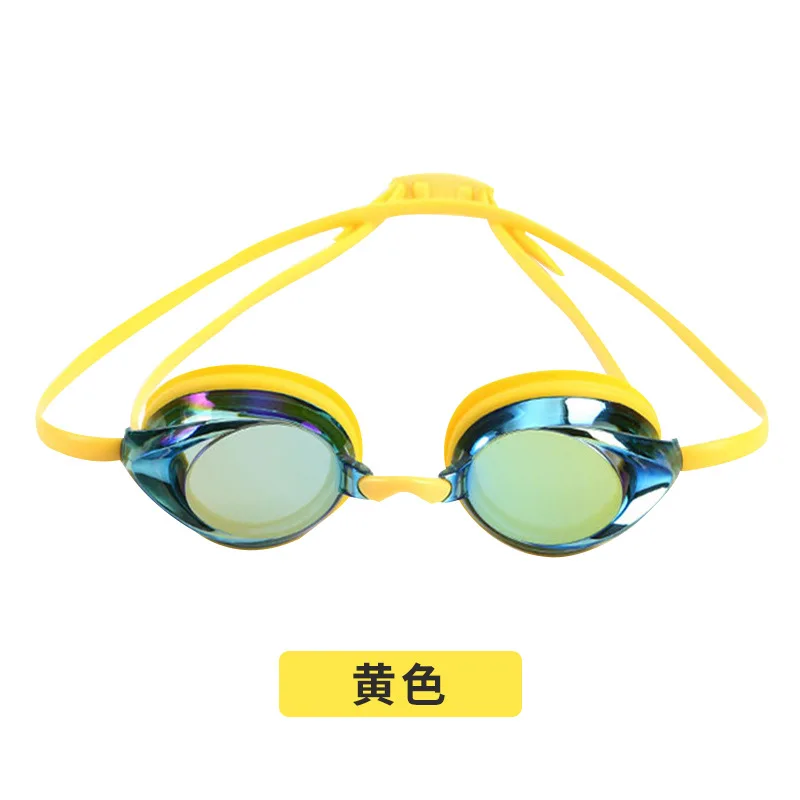 Racing Swimming Goggles Fashion Adult Goggles Waterproof Anti-Fog HD Eye Protection Electroplating Competition Swimming Goggles