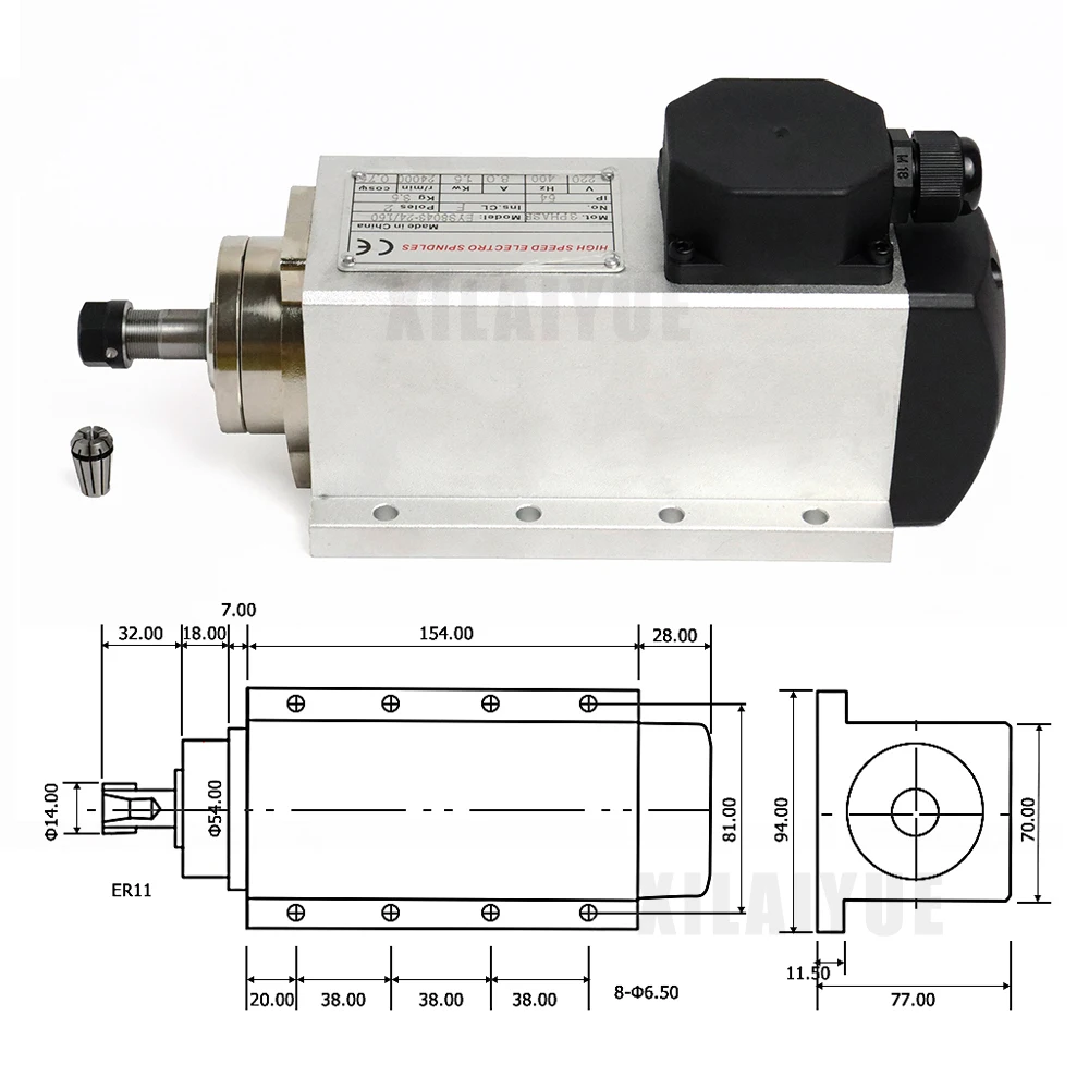 Updated CNC 1.5kw 220v/110v Square Air Cooling Spindle ER11 1500W Air-Cooled Milling Spindle+ 13Pcs ER11