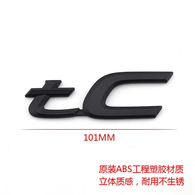 3D plastic TC Black Rear Mount Badge Emblem car sticker for 2011-2016 toyota SCION