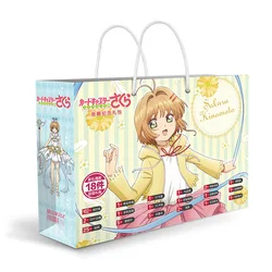 30CM Boxed Anime Cardcaptor Sakura lucky gift bag collection toy include postcard poster badge stickers bookmark sleeves gift