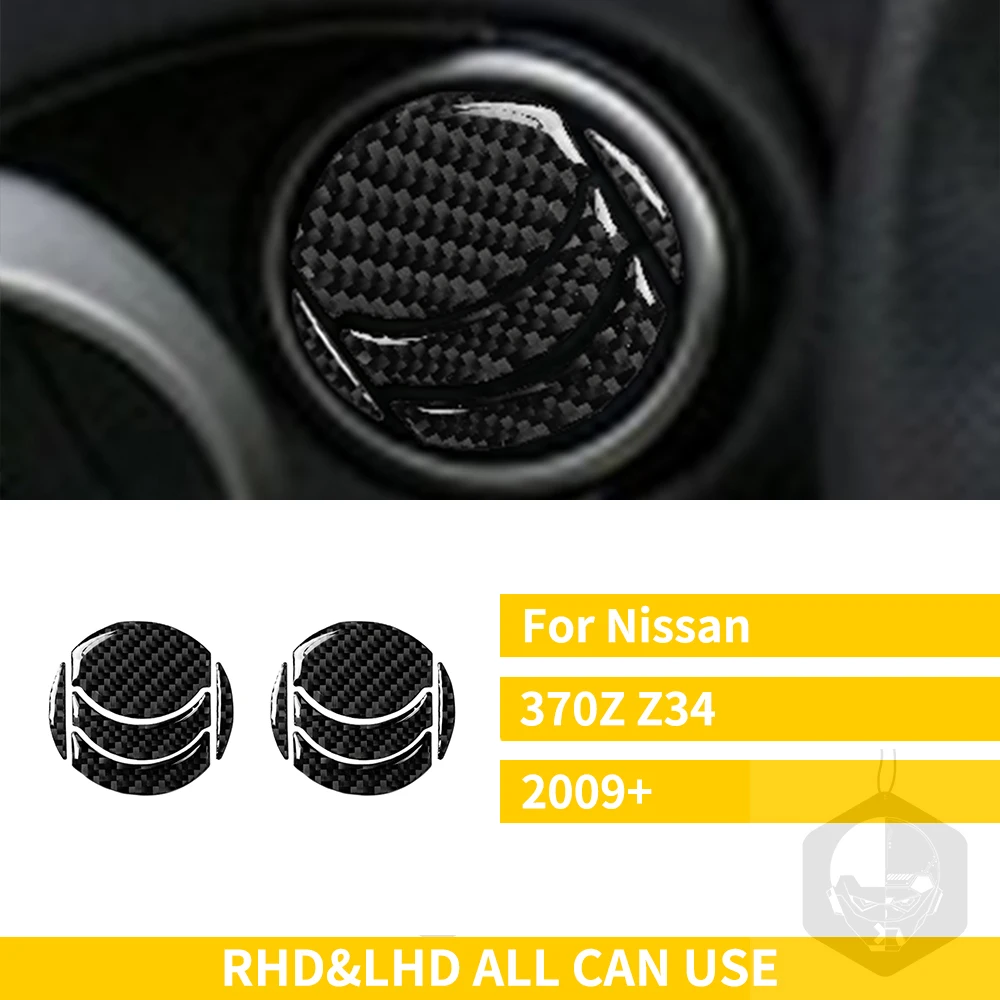 Autocollant Fibre Carbone Nissan 370Z Z34 2009-2023 - Cadre Écran Navigation