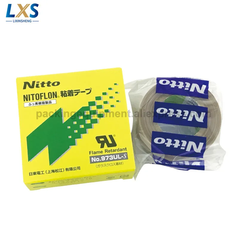 Japan Original Nitoflon 973UL-S Nitto Denko Nitto Tape 973UL-S T0.13mm*W25mm*L10m