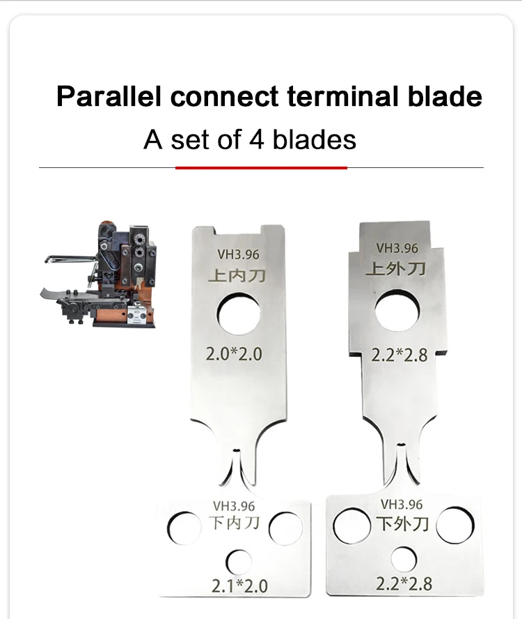 DuPont 2.54/ XH2.54/1.25/SM/3.96/5557/PH2.0/6.3 Terminal Crimping Applicator Knife OTP Blades For Crimping Mould