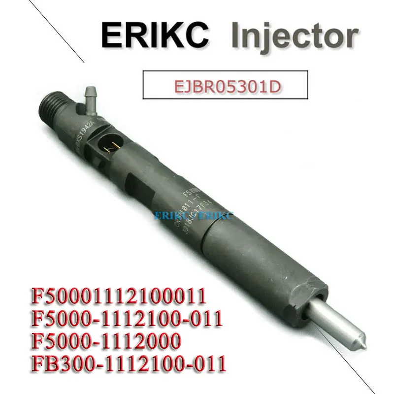 

ERIKC CRIN Injector R05301D Diesel Common Rail Injection Nozzle EJBR05301D For YUCHAI 2,6L 4F ENGINE YC4 F50001112100011 Sprayer